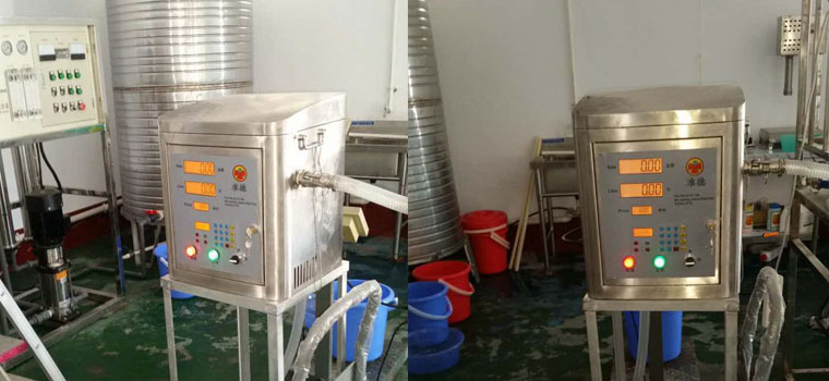 AS1客户现场使用安装