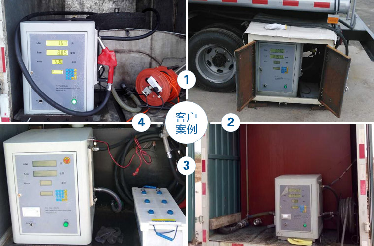 H3J/H3Z 客户现场使用安装