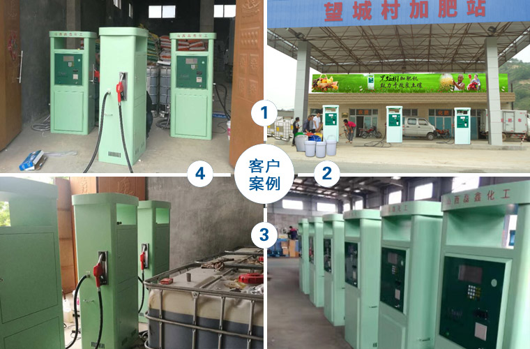 JFJ-20-A客户现场使用安装